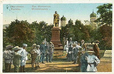 Площа Міцкевича на стародавній поштівці
